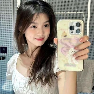 东愁