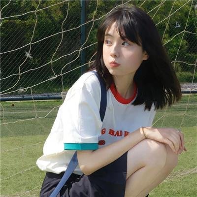 维京命运